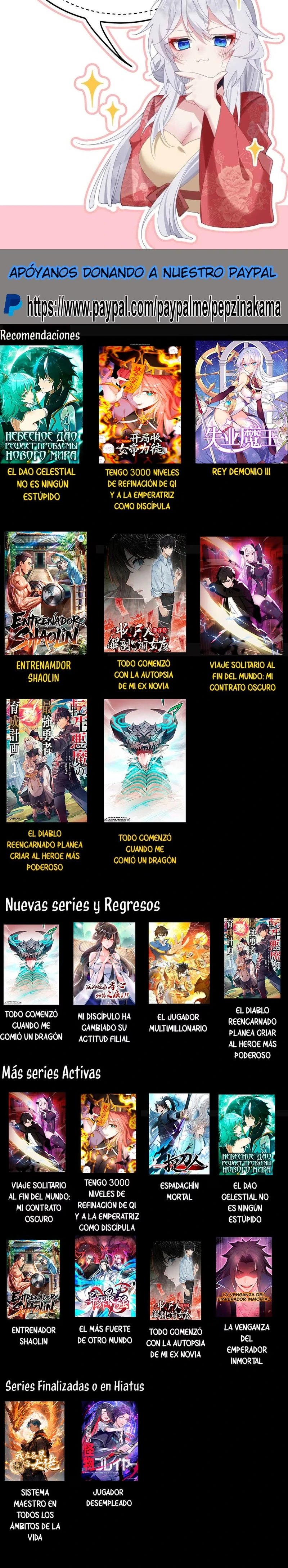 El Dao celestial no es ningún estúpido Capitulo 104 página 11