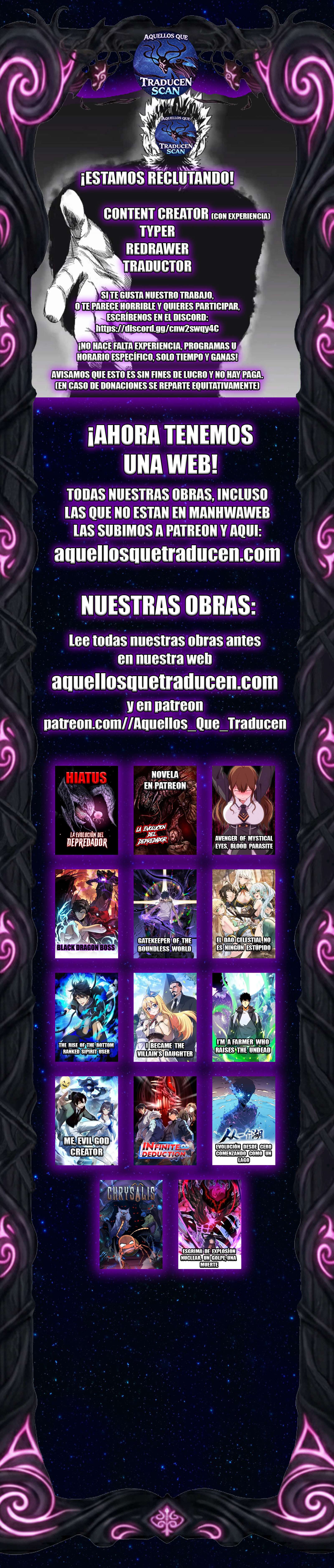 El Dao celestial no es ningún estúpido Capitulo 123 página 27