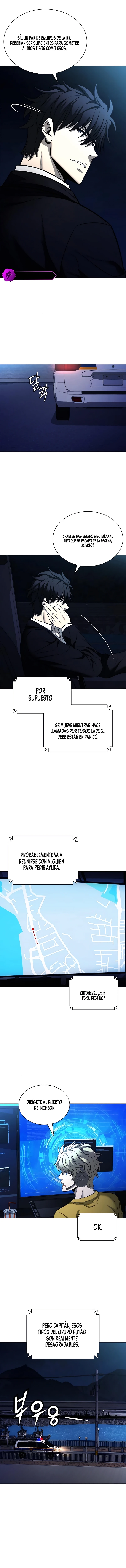 La vida de un exmercenario como un fiscal Capitulo 23 página 4