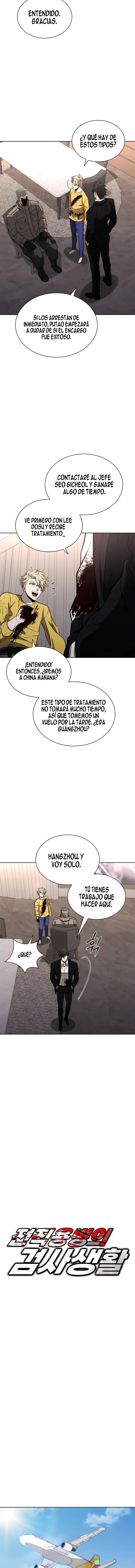 La vida de un exmercenario como un fiscal Capitulo 36 página 7