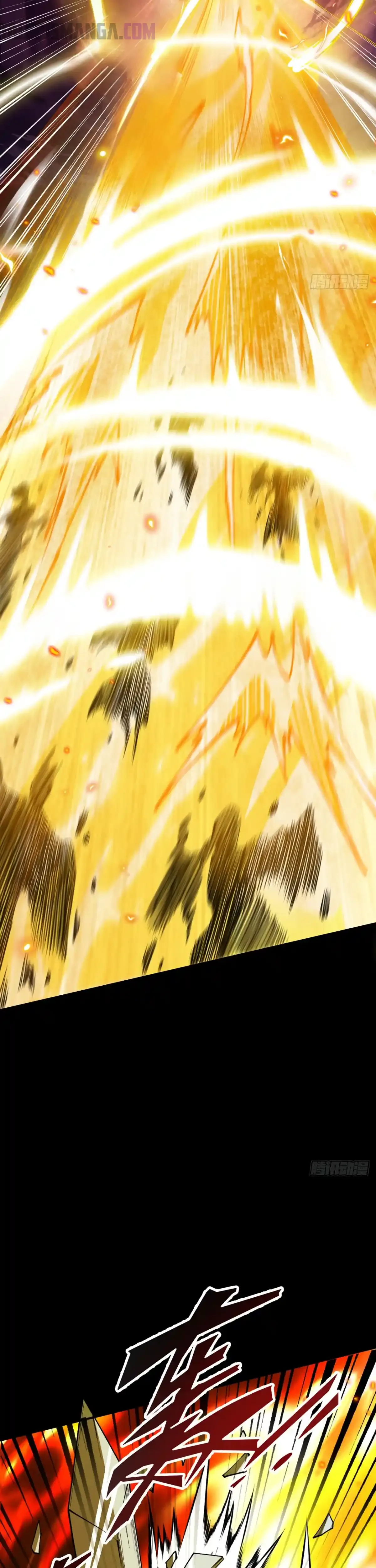 Cuanto más fuerte es mi oponente, más fuerte me vuelvo. Mi nivel de cultivo no tiene límites Capitulo 14 página 29