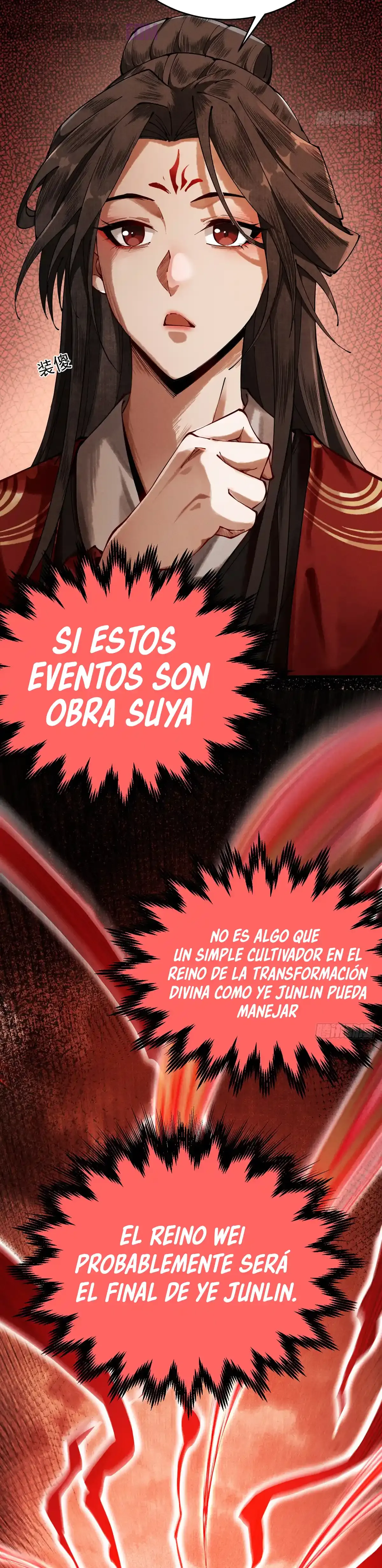 Cuanto más fuerte es mi oponente, más fuerte me vuelvo. Mi nivel de cultivo no tiene límites Capitulo 6 página 33