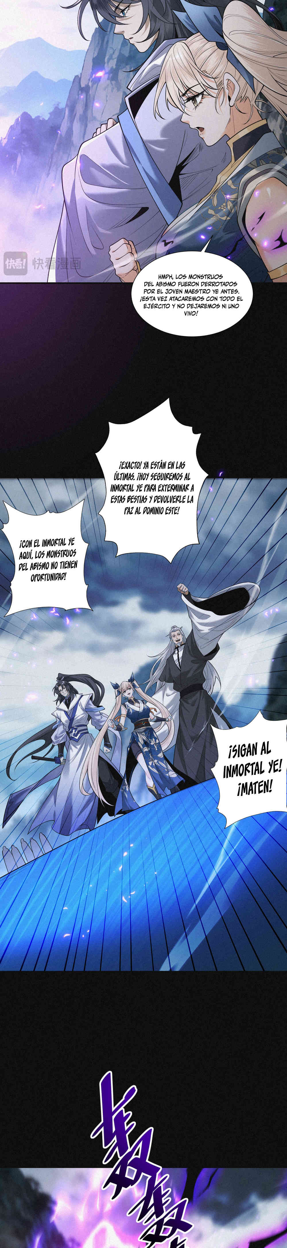 Cuanto más fuerte es mi oponente, más fuerte me vuelvo. Mi nivel de cultivo no tiene límites Capitulo 91 página 17