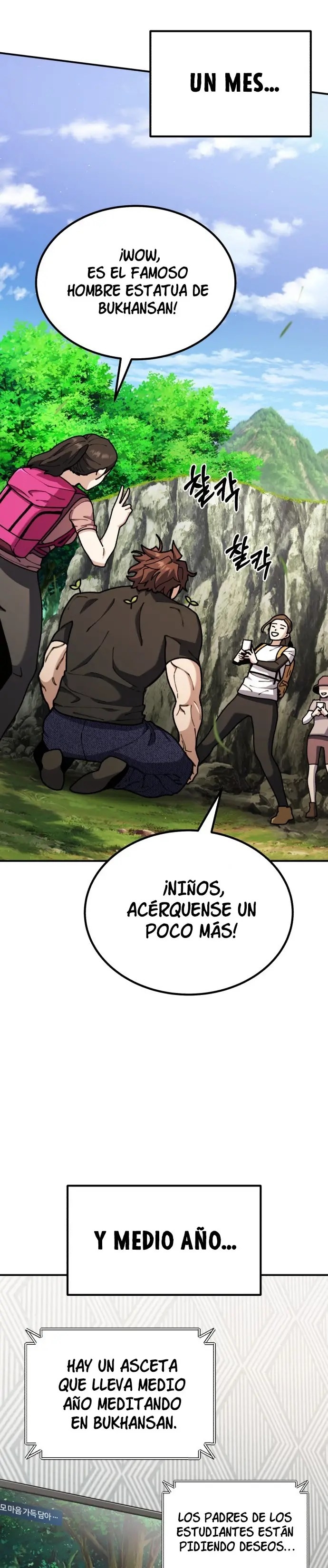 Regresé, pero el mundo no terminó Capitulo 1 página 38