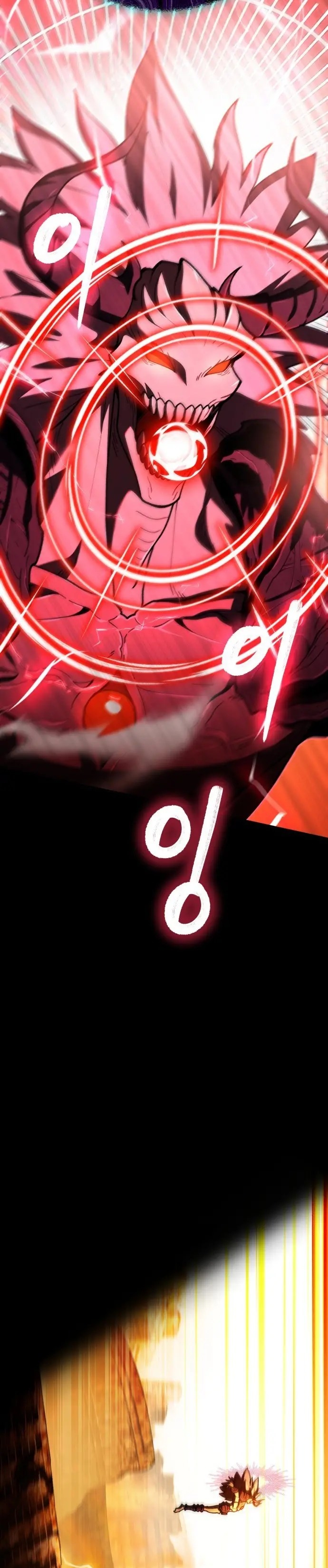 Regresé, pero el mundo no terminó Capitulo 1 página 7