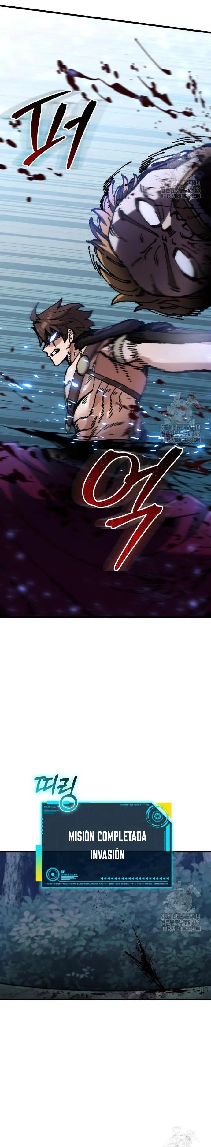 Regresé, pero el mundo no terminó Capitulo 11 página 23