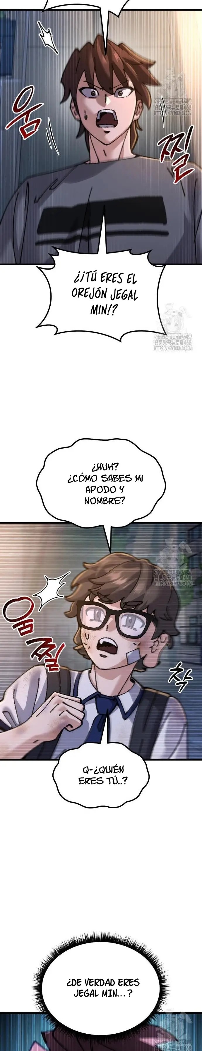 Regresé, pero el mundo no terminó Capitulo 14 página 17