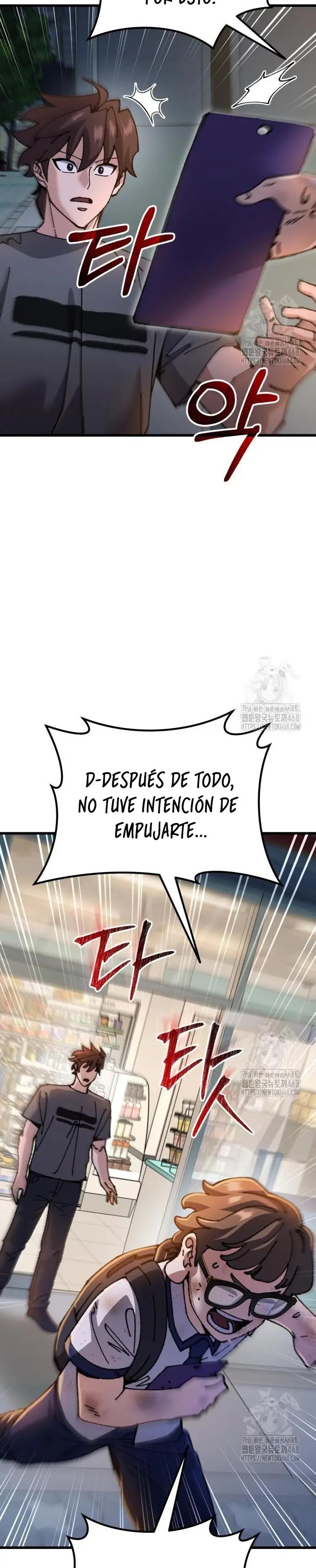 Regresé, pero el mundo no terminó Capitulo 14 página 46