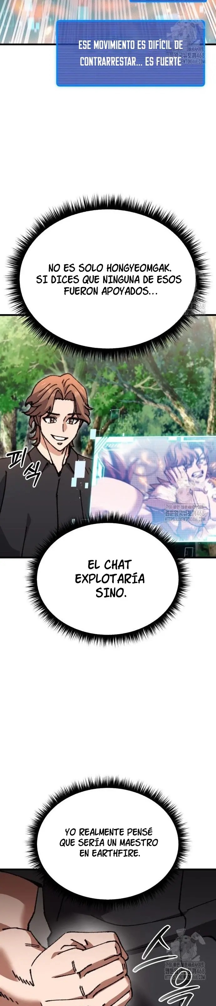 Regresé, pero el mundo no terminó Capitulo 14 página 6