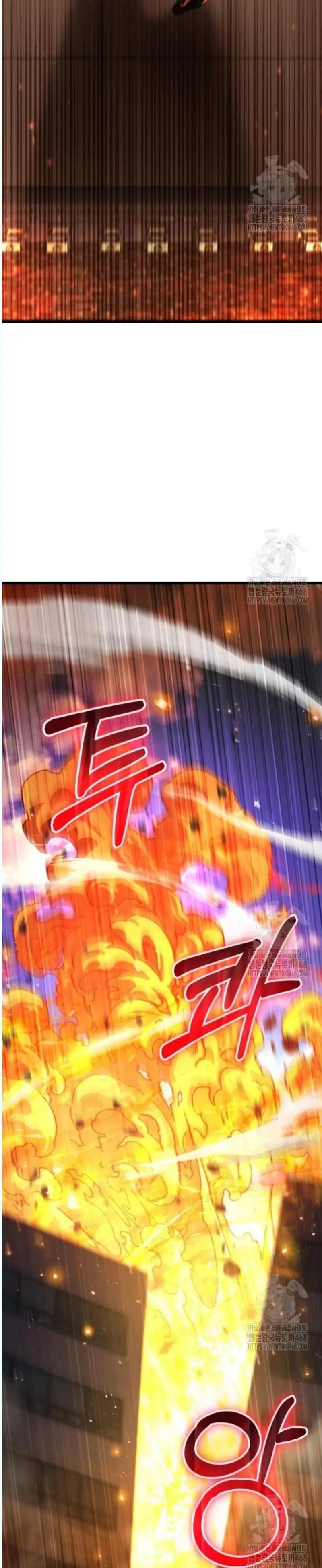 Regresé, pero el mundo no terminó Capitulo 16 página 3