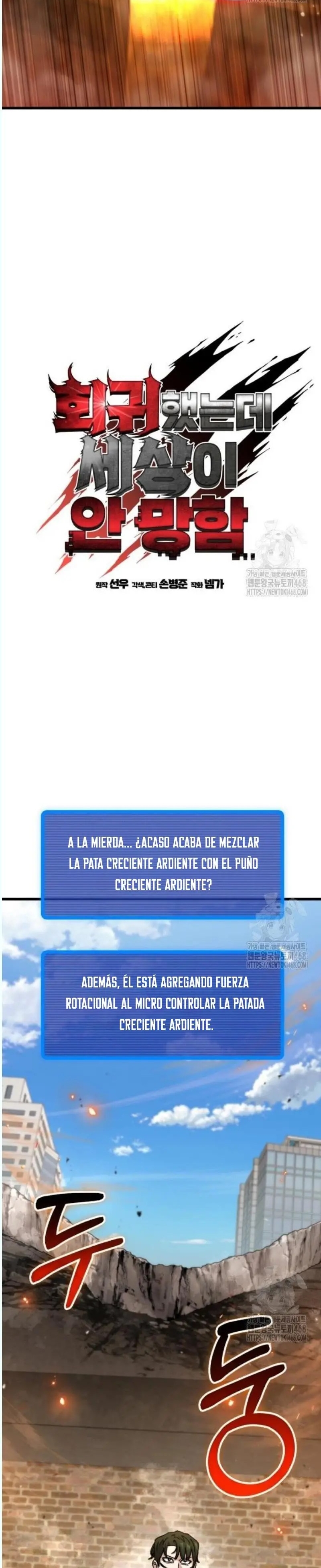 Regresé, pero el mundo no terminó Capitulo 16 página 4