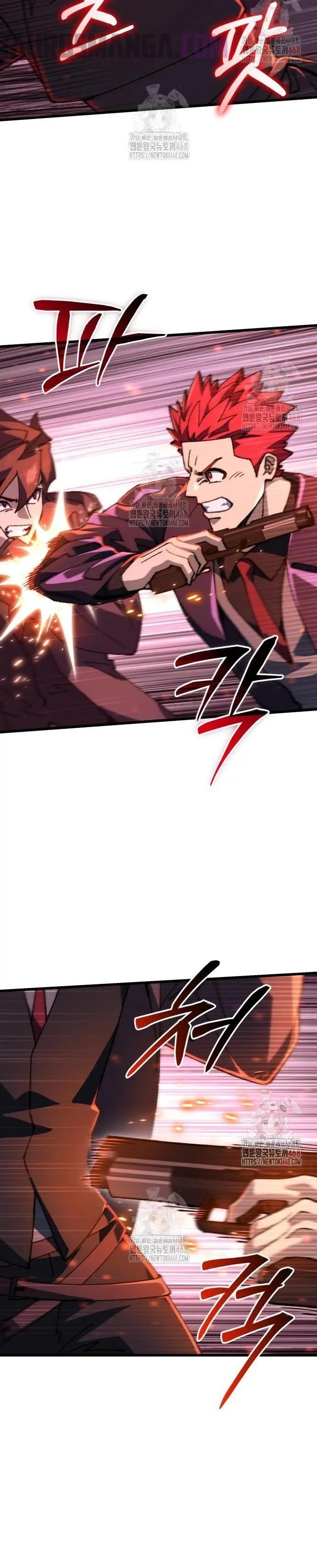 Regresé, pero el mundo no terminó Capitulo 17 página 17