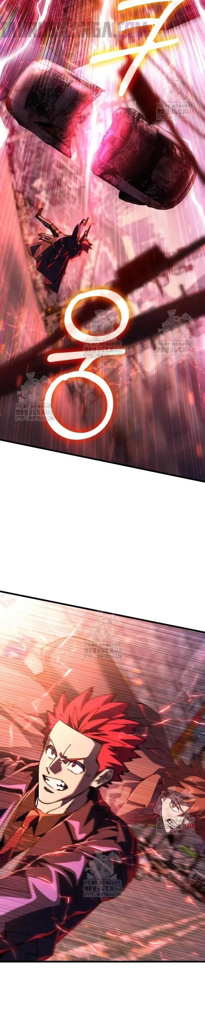 Regresé, pero el mundo no terminó Capitulo 17 página 27