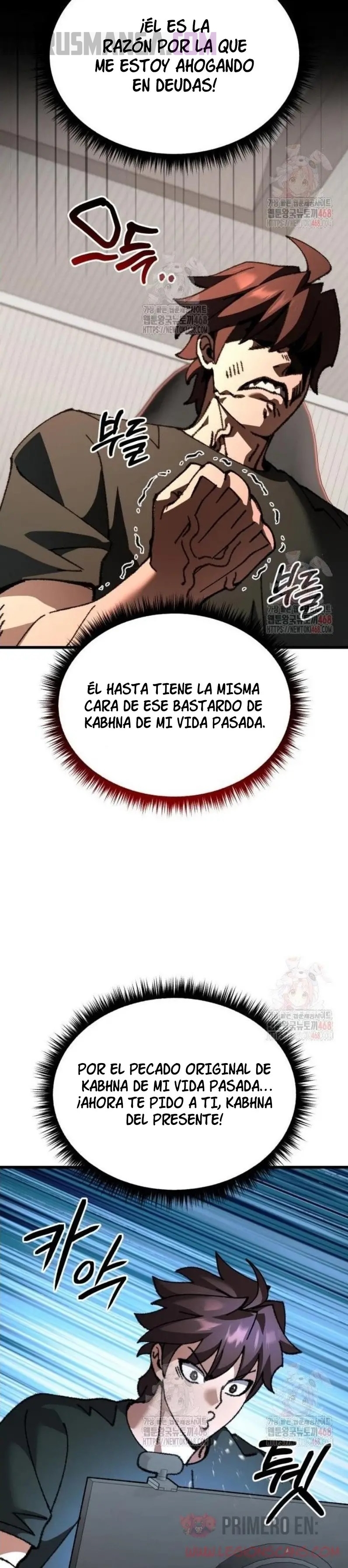Regresé, pero el mundo no terminó Capitulo 18 página 18
