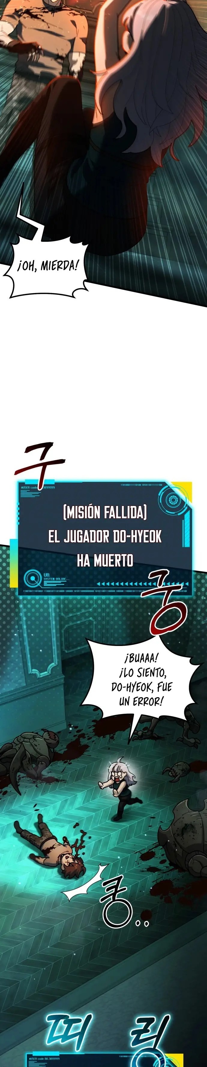Regresé, pero el mundo no terminó Capitulo 2 página 24