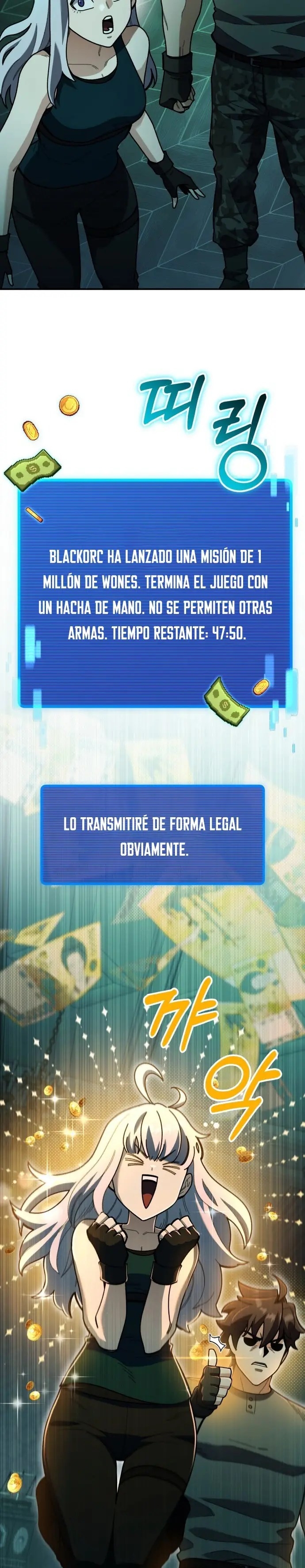 Regresé, pero el mundo no terminó Capitulo 2 página 55