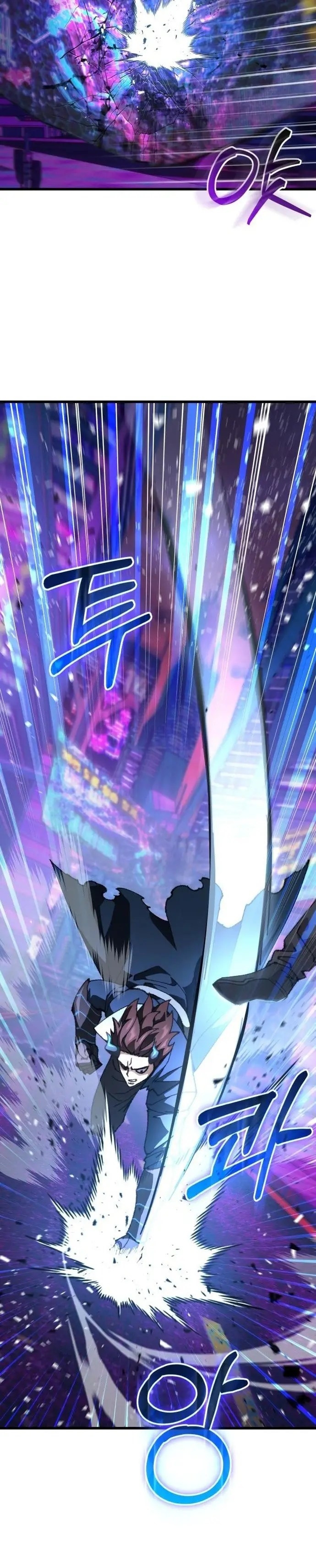 Regresé, pero el mundo no terminó Capitulo 21 página 5