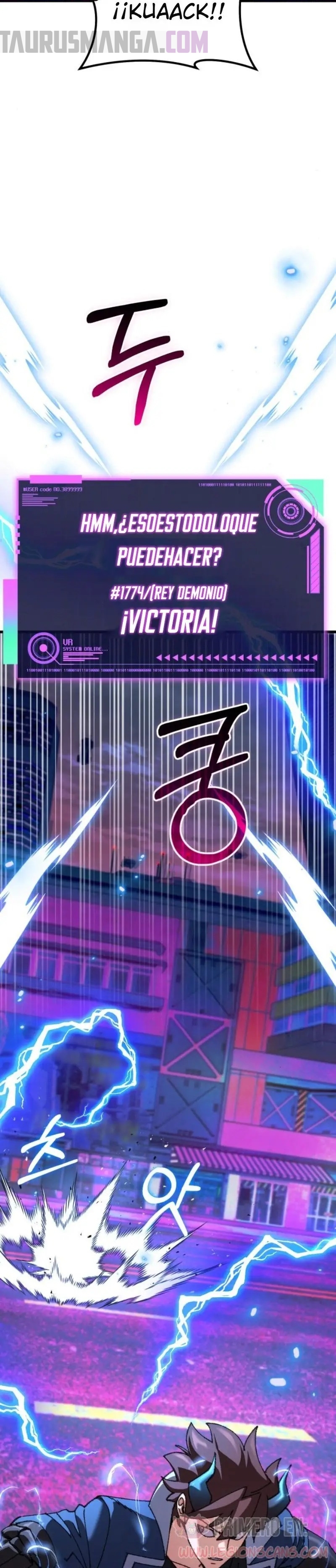 Regresé, pero el mundo no terminó Capitulo 23 página 6