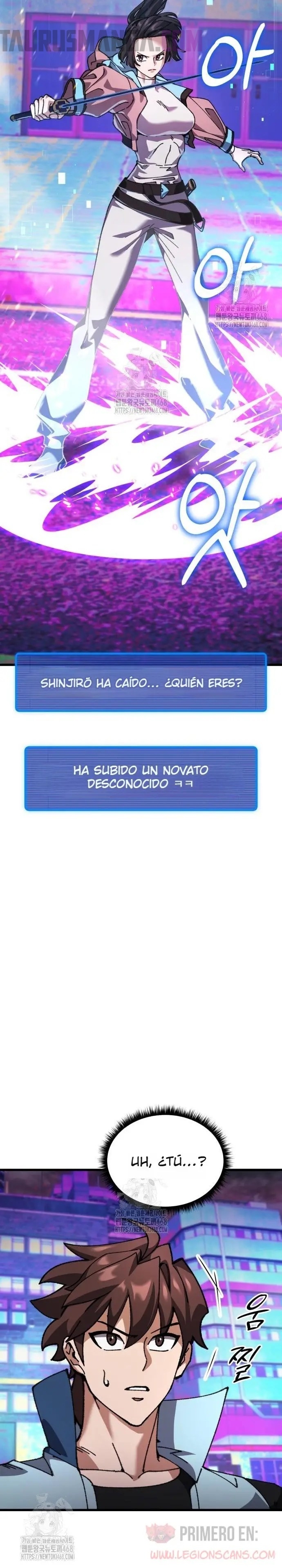 Regresé, pero el mundo no terminó Capitulo 24 página 12