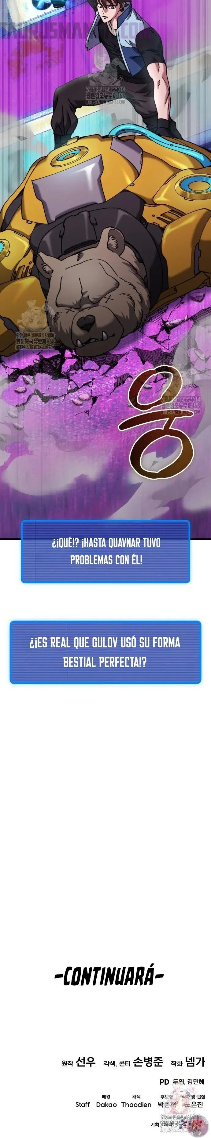 Regresé, pero el mundo no terminó Capitulo 28 página 48