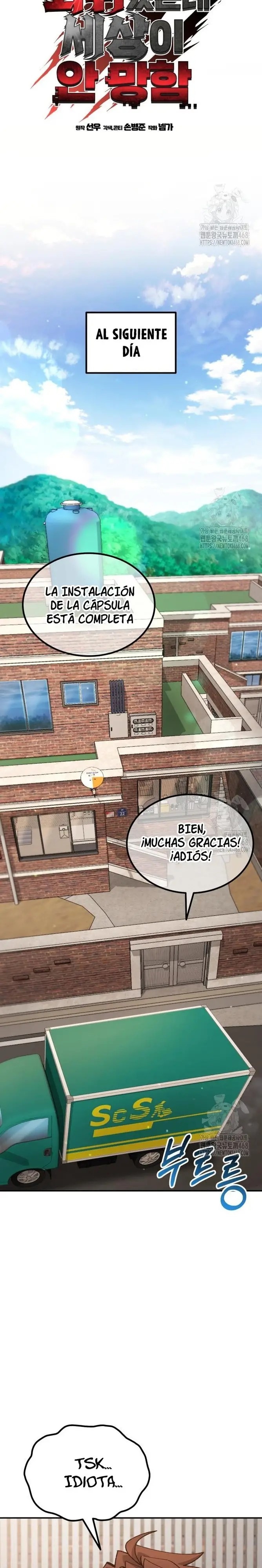 Regresé, pero el mundo no terminó Capitulo 4 página 16