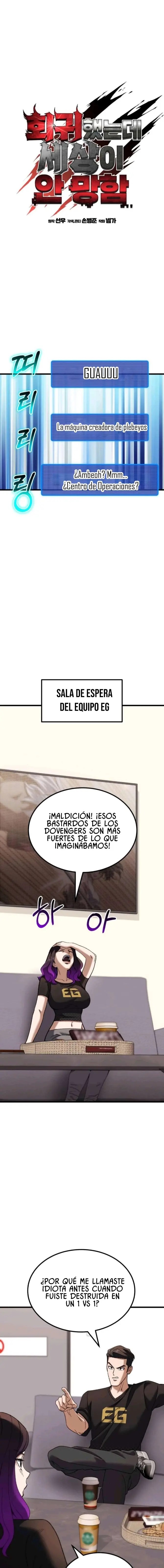 Regresé, pero el mundo no terminó Capitulo 51 página 19