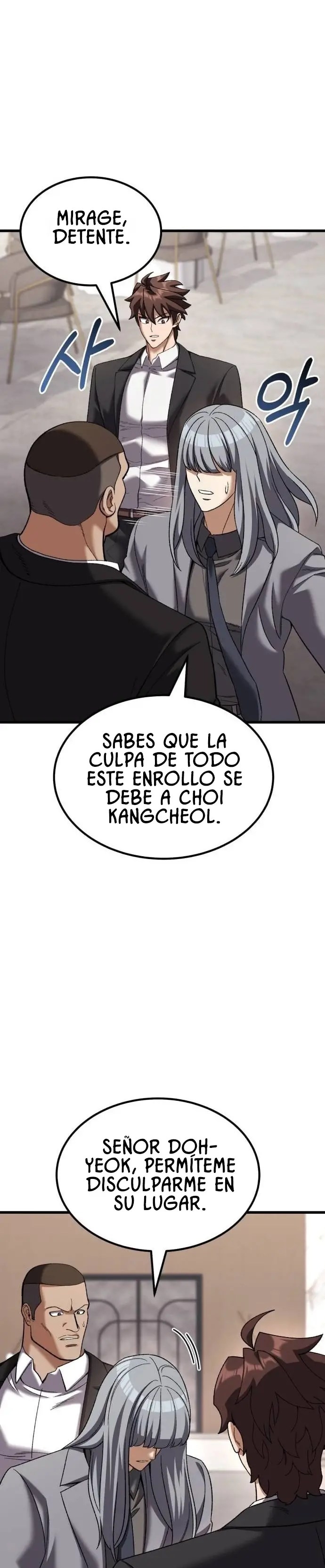 Regresé, pero el mundo no terminó Capitulo 53 página 47