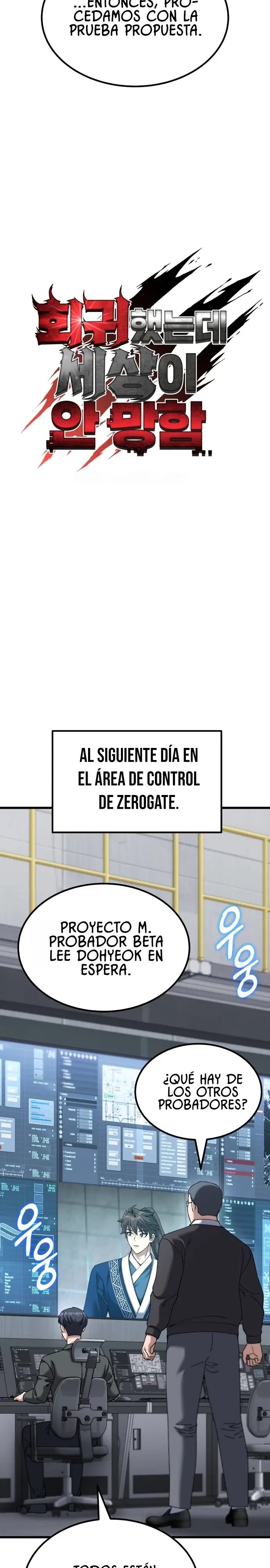 Regresé, pero el mundo no terminó Capitulo 55 página 15