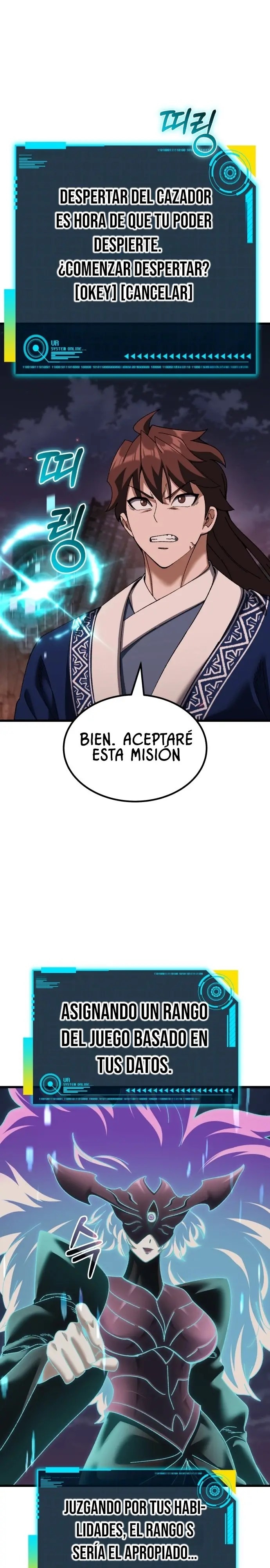Regresé, pero el mundo no terminó Capitulo 57 página 26