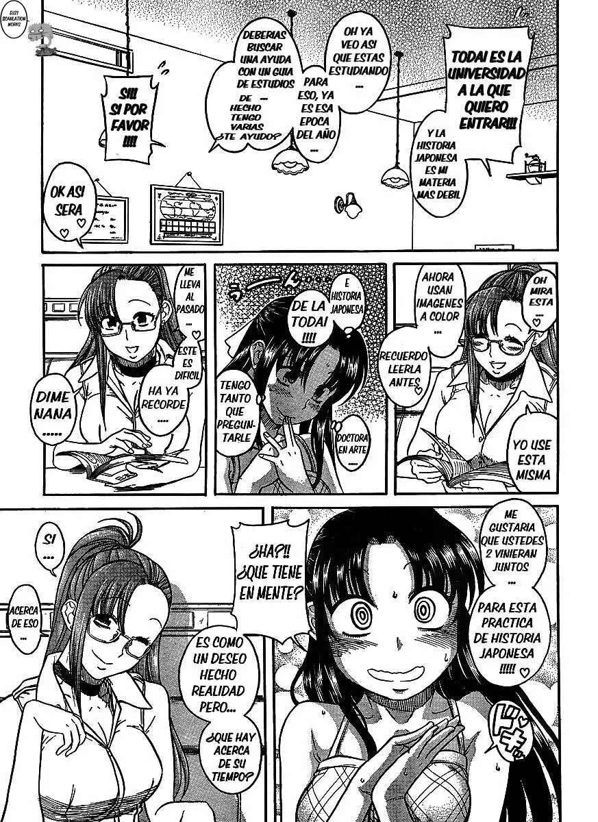 Nana To Kaoru: Black Label Capitulo 1 página 10