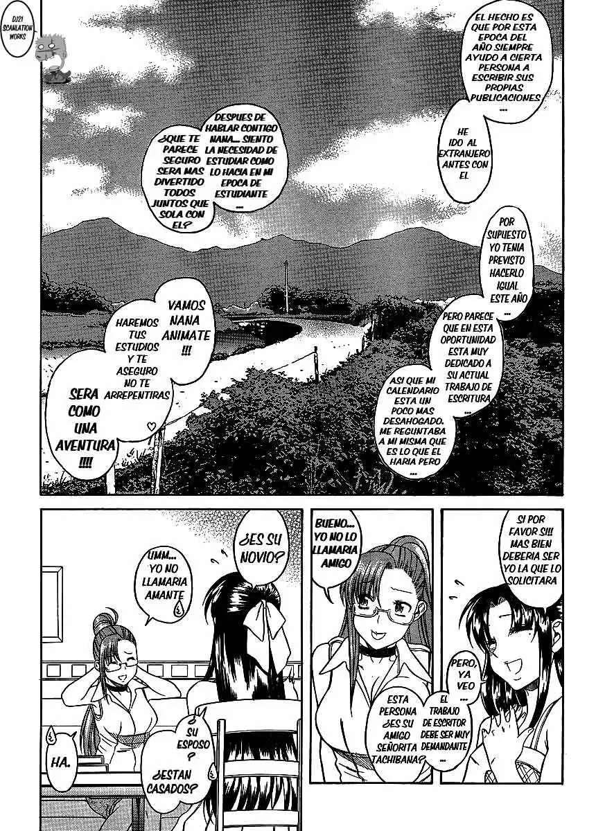 Nana To Kaoru: Black Label Capitulo 1 página 11