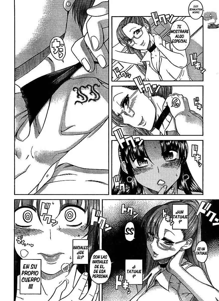 Nana To Kaoru: Black Label Capitulo 1 página 13