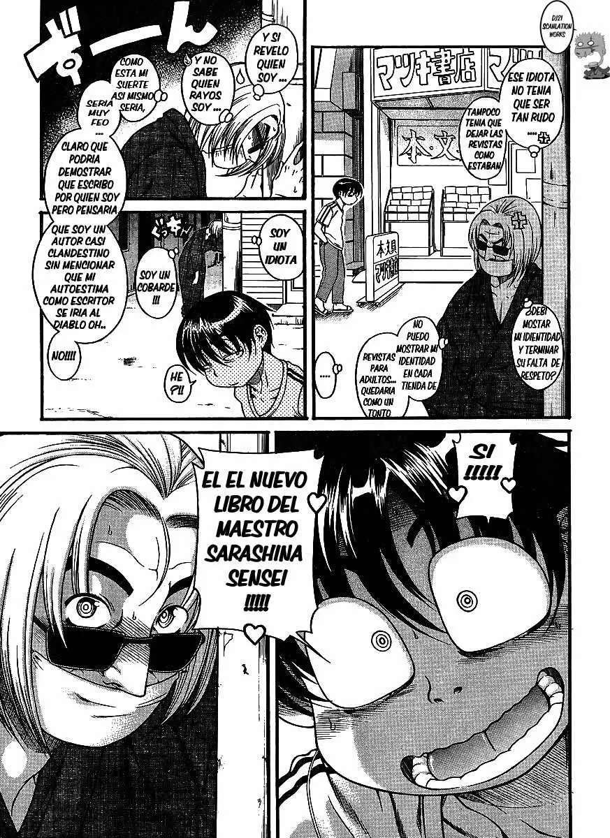 Nana To Kaoru: Black Label Capitulo 1 página 16
