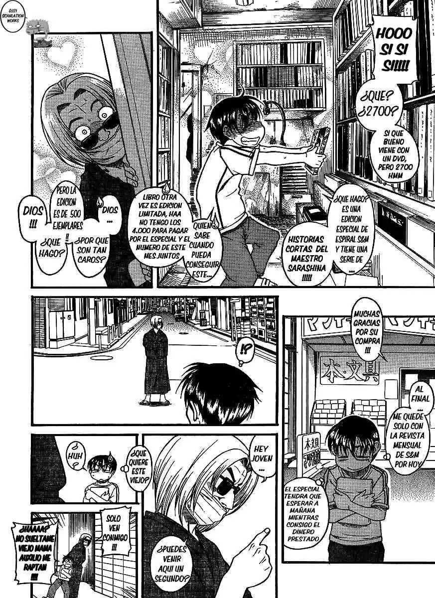 Nana To Kaoru: Black Label Capitulo 1 página 17