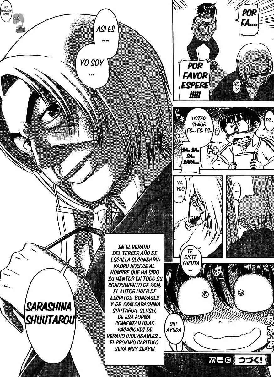 Nana To Kaoru: Black Label Capitulo 1 página 19