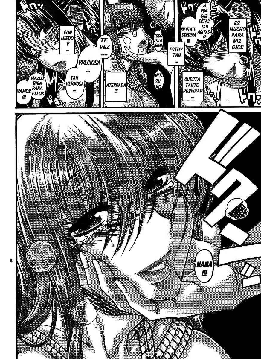 Nana To Kaoru: Black Label Capitulo 1 página 3
