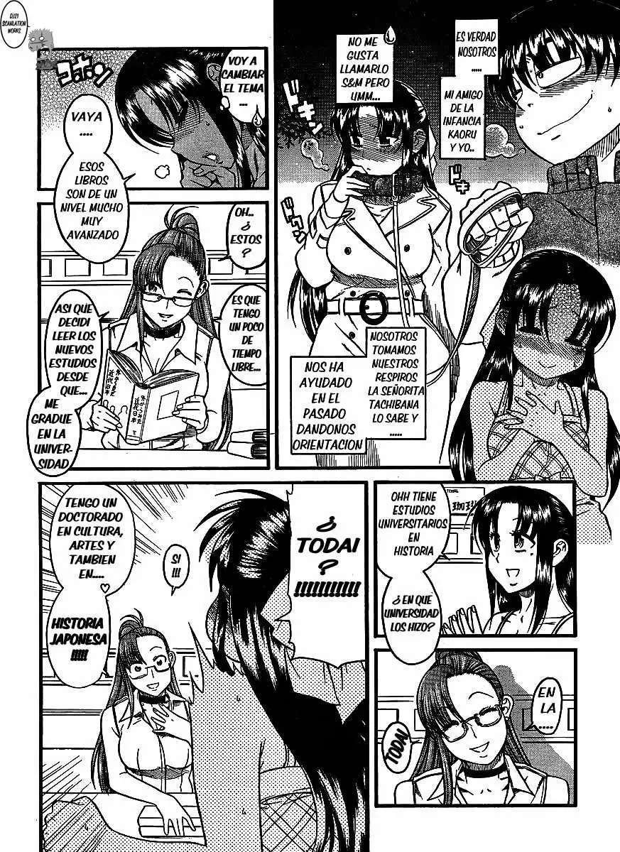 Nana To Kaoru: Black Label Capitulo 1 página 9