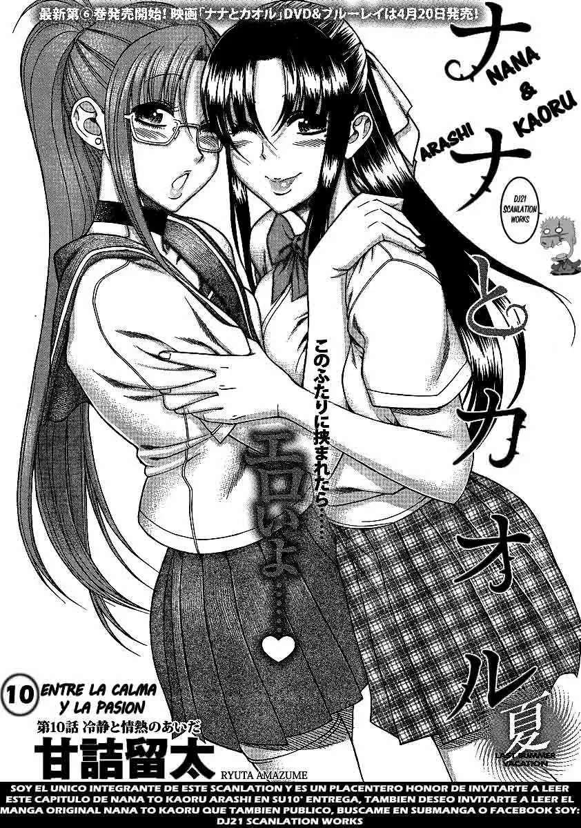Nana To Kaoru: Black Label Capitulo 10 página 2