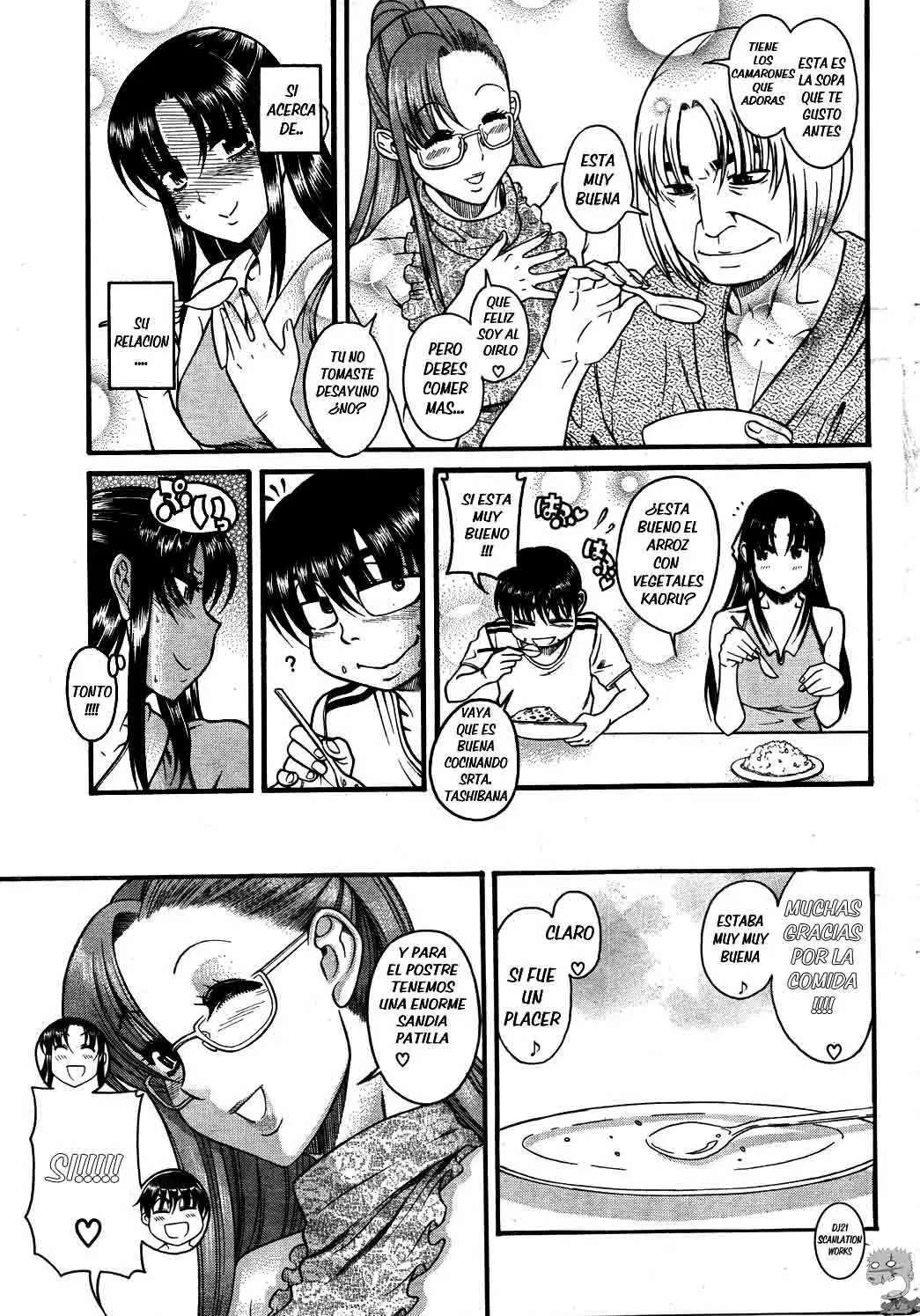 Nana To Kaoru: Black Label Capitulo 11 página 13