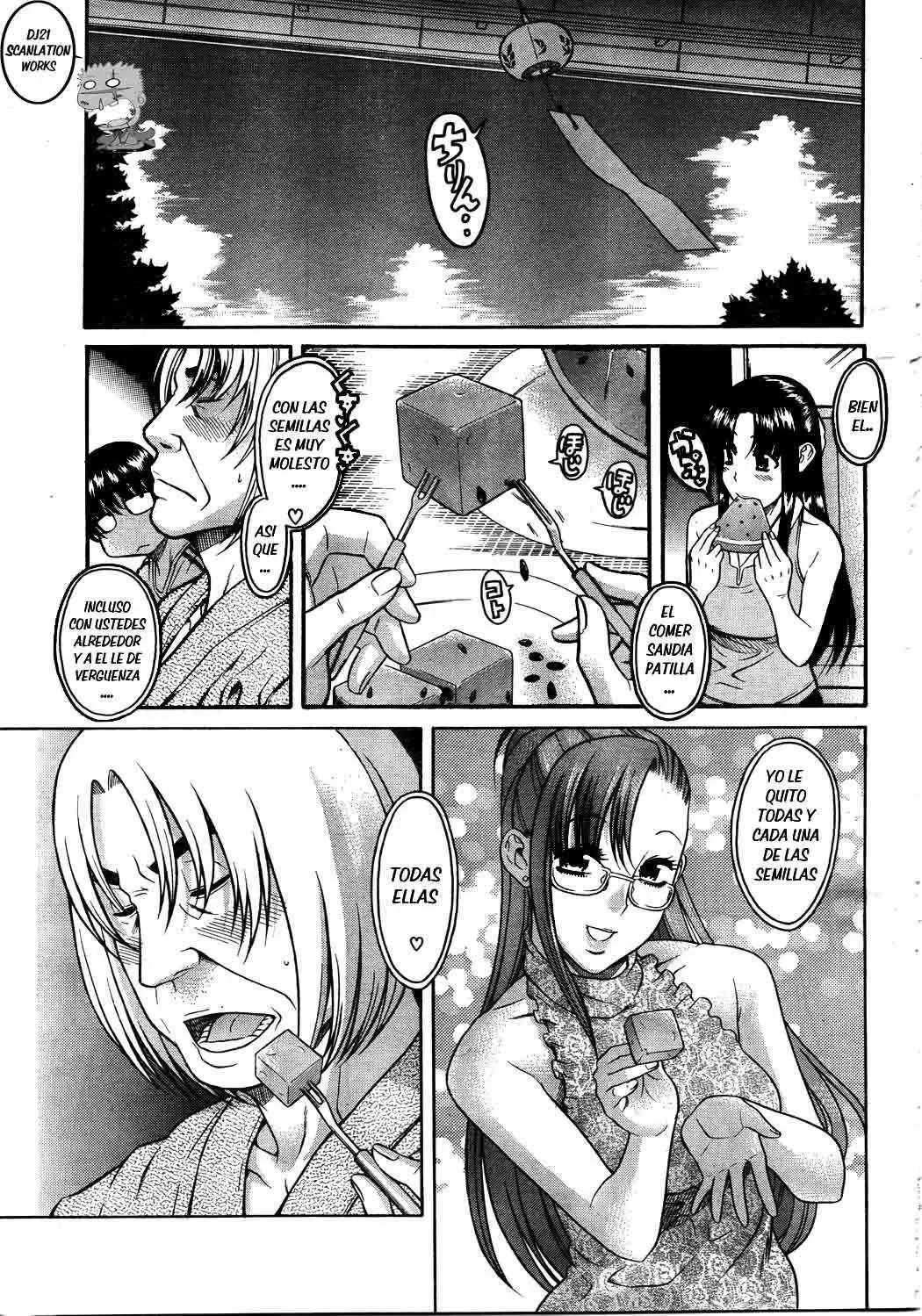 Nana To Kaoru: Black Label Capitulo 11 página 15