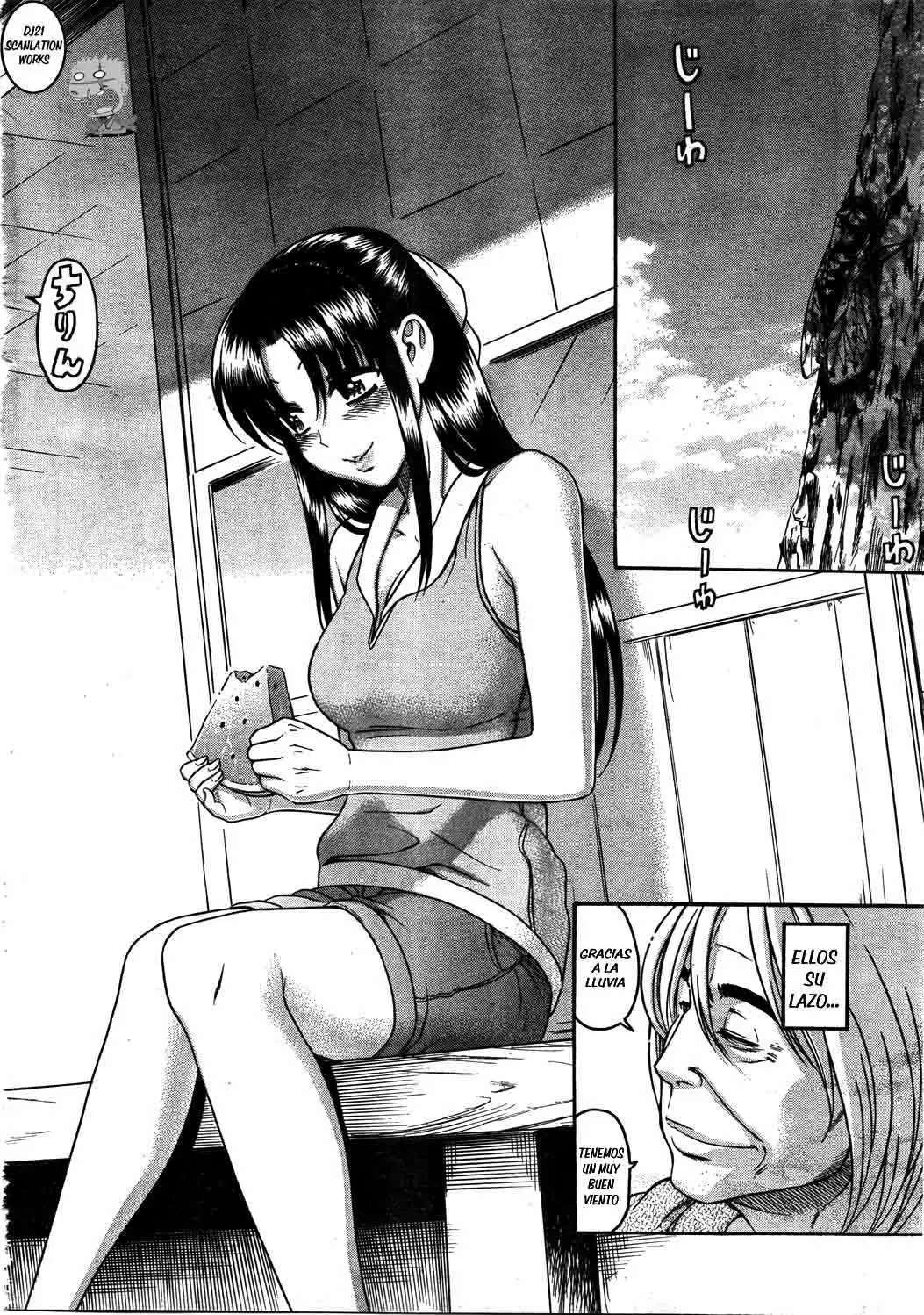 Nana To Kaoru: Black Label Capitulo 11 página 16