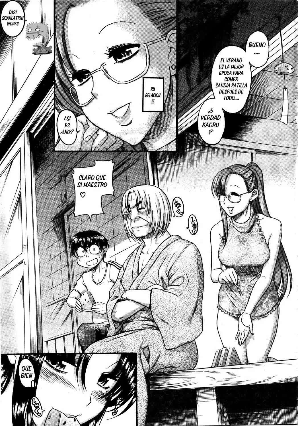 Nana To Kaoru: Black Label Capitulo 11 página 17