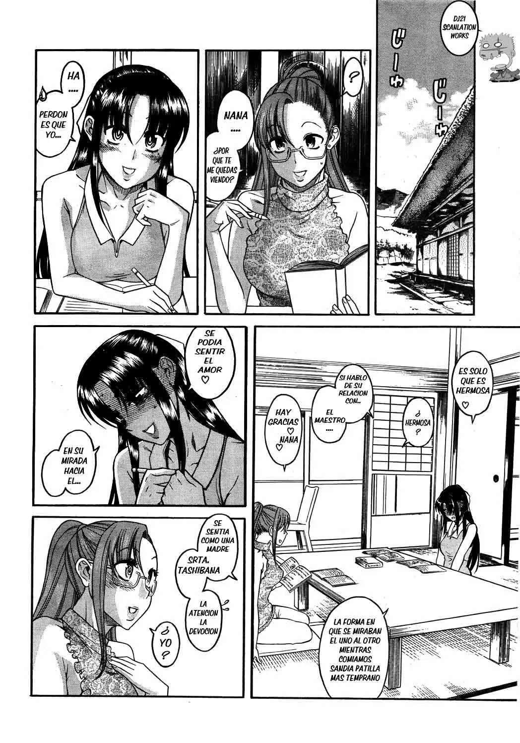 Nana To Kaoru: Black Label Capitulo 11 página 18