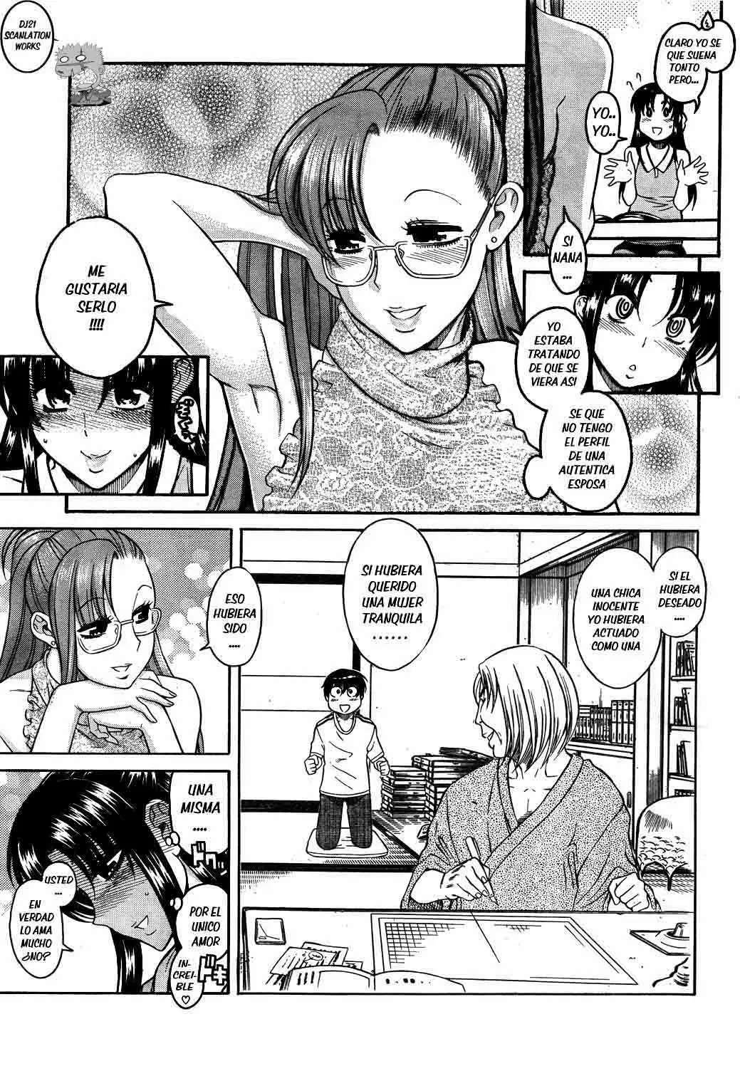 Nana To Kaoru: Black Label Capitulo 11 página 19