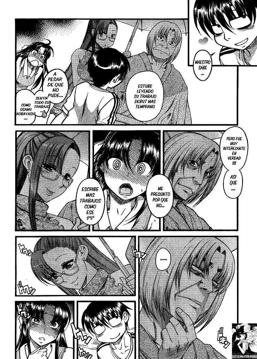 Nana To Kaoru: Black Label Capitulo 12 página 17