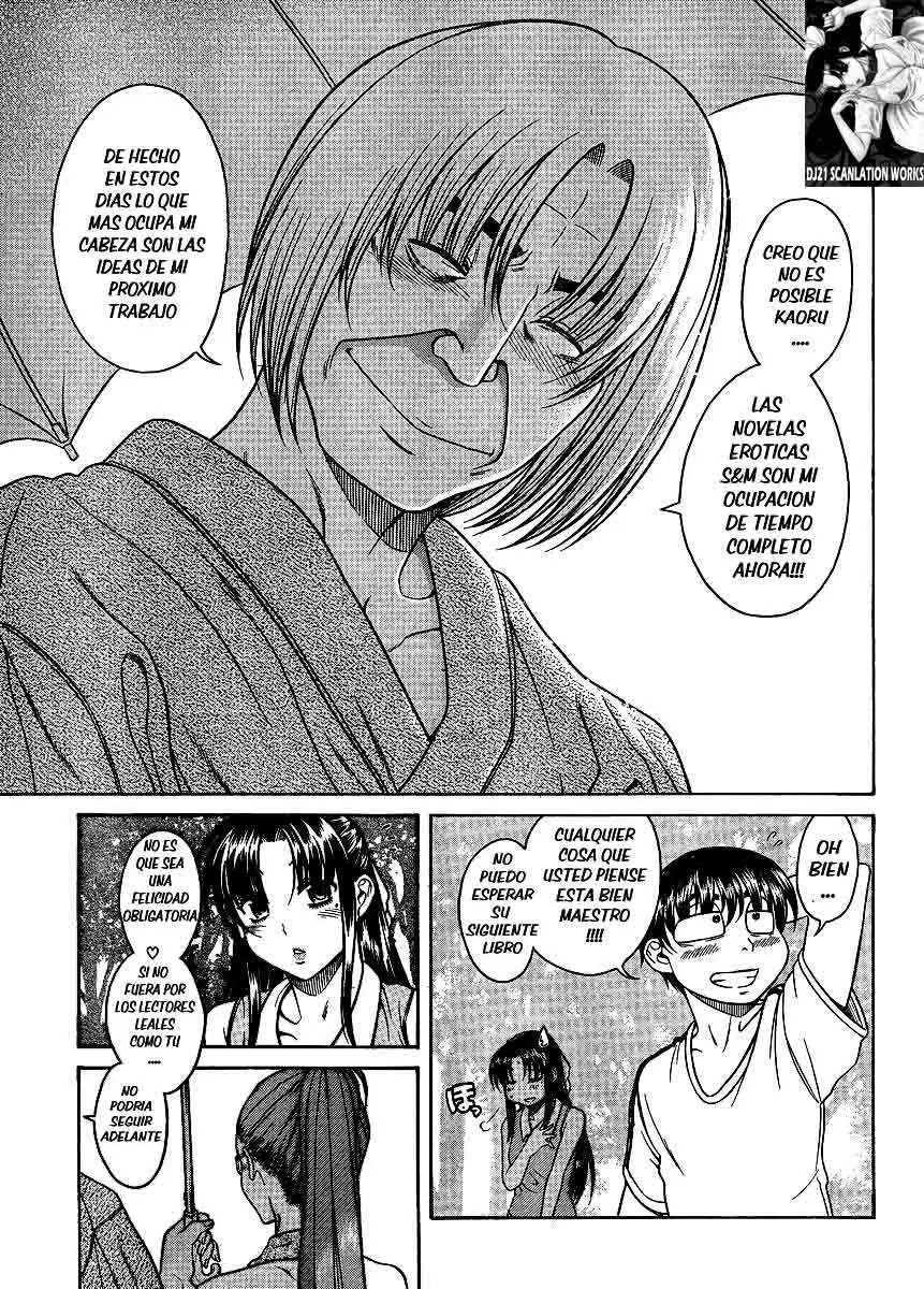 Nana To Kaoru: Black Label Capitulo 12 página 18