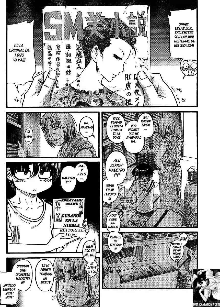 Nana To Kaoru: Black Label Capitulo 12 página 2