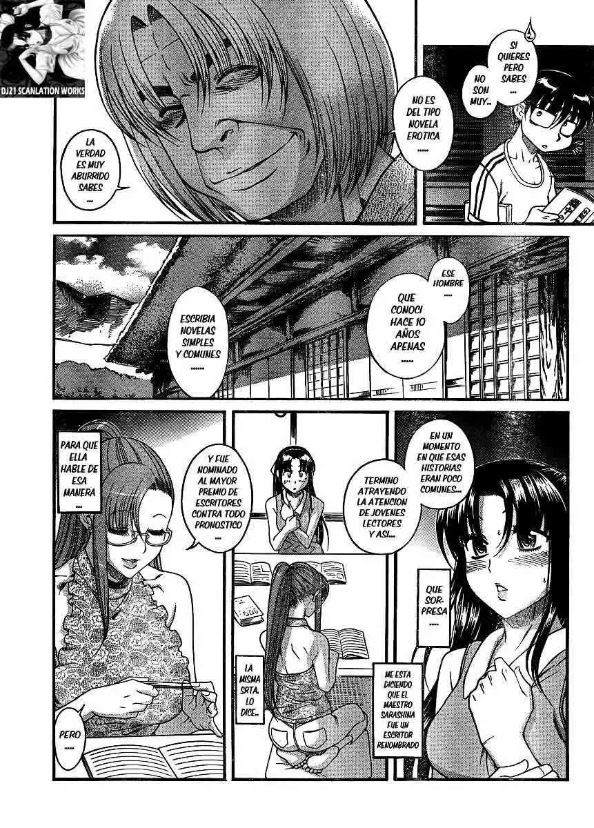 Nana To Kaoru: Black Label Capitulo 12 página 3