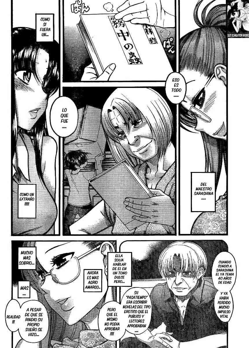 Nana To Kaoru: Black Label Capitulo 12 página 4