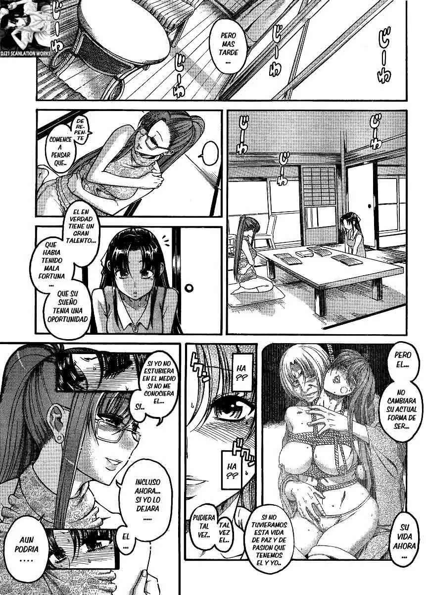 Nana To Kaoru: Black Label Capitulo 12 página 5